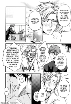 Page 12 of Kimi no Nioi ga Suki | I Like Your Smell