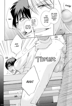 Page 142 of Kimi no Nioi ga Suki | I Like Your Smell