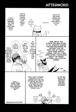 Page 178 of Kimi no Nioi ga Suki | I Like Your Smell