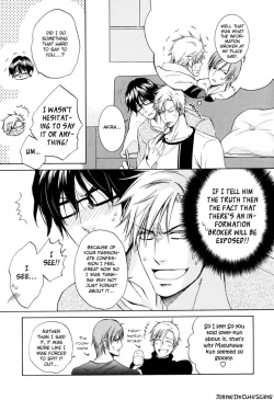 Page 49 of Kimi no Nioi ga Suki | I Like Your Smell