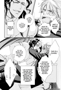 Page 58 of Kimi no Nioi ga Suki | I Like Your Smell