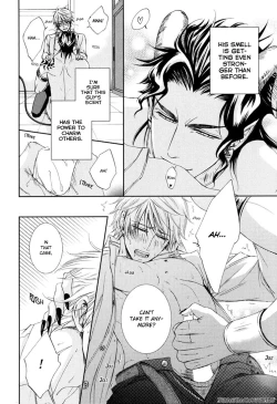 Page 70 of Kimi no Nioi ga Suki | I Like Your Smell