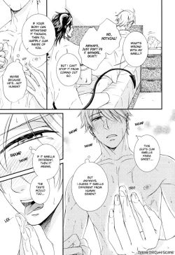 Page 93 of Kimi no Nioi ga Suki | I Like Your Smell