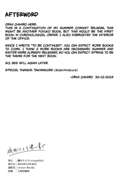 Page 31 of Yoake yori Fukai Ao de | Darker than the Twilight Blue