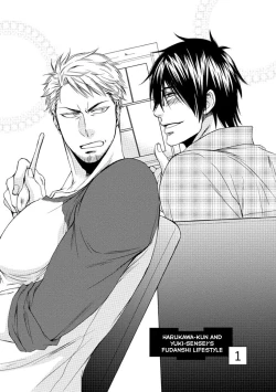 Page 4 of Harukawasensei no Fudanshi Jijou. Ch. 1-3