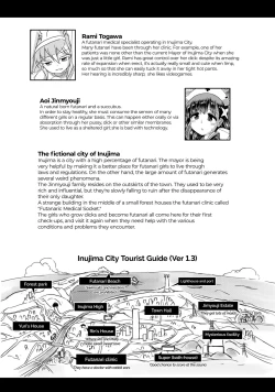 Page 32 of Futanari Succubus★Lovely Days