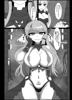 Page 19 of Seinaru Hikari yo, Victorious-chan ni Hikari o! Nanchatte