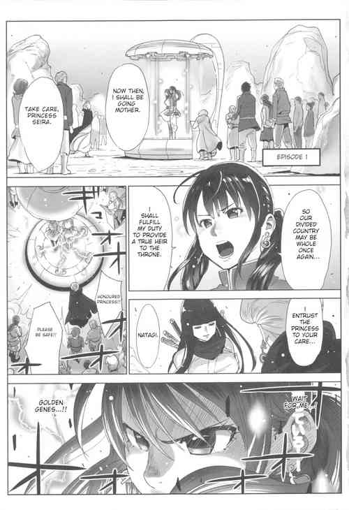 Download Ohimekai Yaranakya Mirai ga Yabai!! Ch. 1