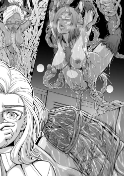 Page 23 of Subverse: Trojan Horse