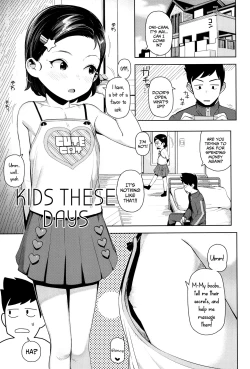 Page 1 of Imadoki no Ko | Kids These Days