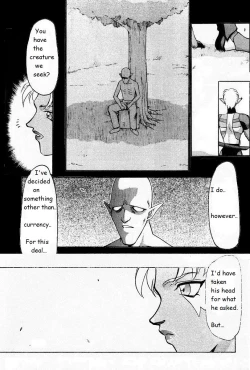 Page 17 of Legend of Zelda; Zelda's Strive