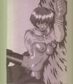 Page 155 of Ikuze 600bandai!