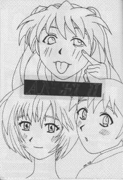 Page 2 of ANGEL II