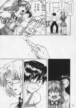 Page 10 of Asuka Trial