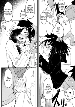 Page 11 of Suki Kirai Daisuki