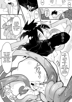 Page 12 of Suki Kirai Daisuki