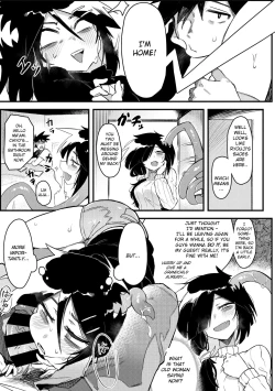 Page 6 of Suki Kirai Daisuki
