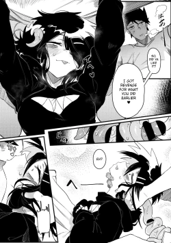 Page 8 of Suki Kirai Daisuki