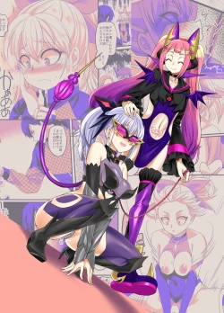 Page 35 of ShippuuTokunin Hayate