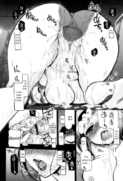 Page 119 of maMAmama! Ch. 1-7