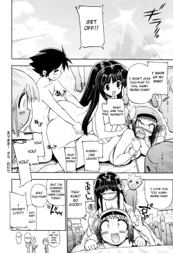 Page 148 of maMAmama! Ch. 1-7