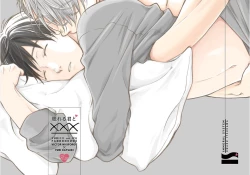 Page 1 of Nemureru Kimi to xxx