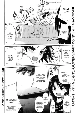 Page 22 of Kyou no Wanko day 2