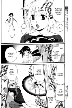 Page 6 of Kyou no Wanko day 2