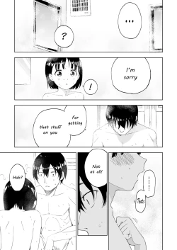 Page 27 of Kawarenai Bokura