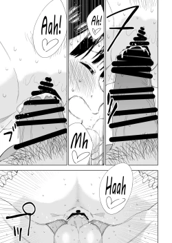 Page 37 of Kawarenai Bokura