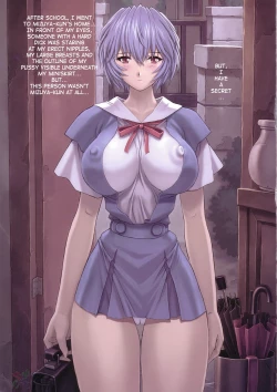 Page 7 of Ayanami 4 Boku no Kanojohen