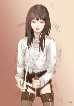 Page 23 of Valdam's Work Vol. 1