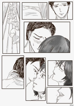 Page 45 of Valdam's Work Vol. 1