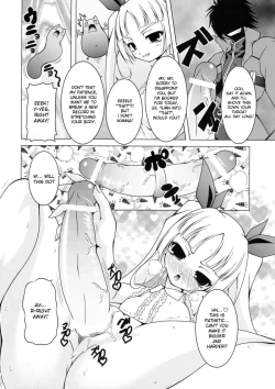 Page 13 of VANQUISH!