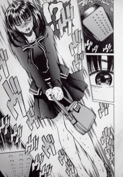 Page 11 of Kaikan Kyouhon | Sexual Text