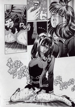 Page 22 of Kaikan Kyouhon | Sexual Text