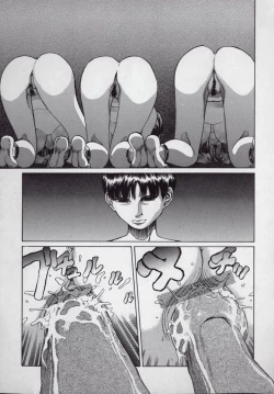 Page 65 of Kaikan Kyouhon | Sexual Text