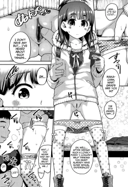 Page 4 of Prepaid Heroine