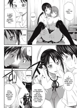 Page 10 of Momoiro TriangleUncensored