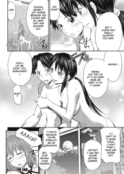 Page 78 of Momoiro TriangleUncensored