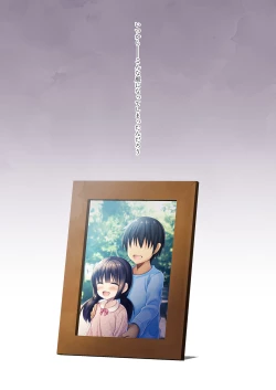 Page 21 of JC Imouto Kousoku x Cli Zeme x Kyousei Zecchou