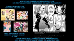 Page 23 of Cosplay Tengoku in Ochinchin Land