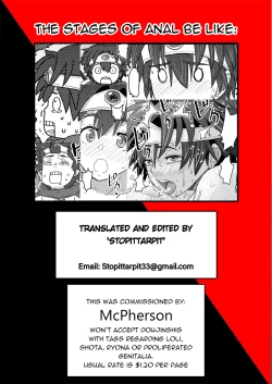 Page 19 of Shinjin Koukyuu Soap-jou Yuusha desu | The Top Notch Newbie Soap Heroine