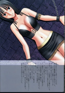 Page 10 of J-Girl.Impulse