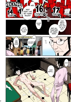 Page 33 of Hattoubun no Persona