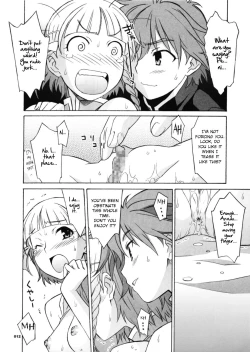 Page 13 of HAGATAMA FINAL