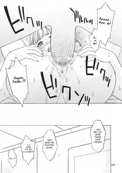 Page 40 of HAGATAMA FINAL