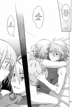 Page 86 of HAGATAMA FINAL