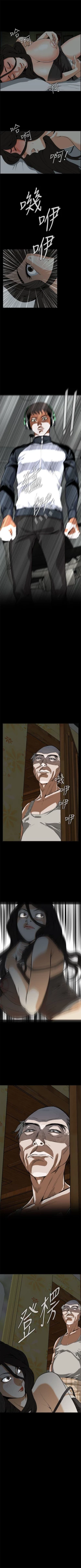 Page 23 of 偷窥  0-50 中文翻译 （更新中）