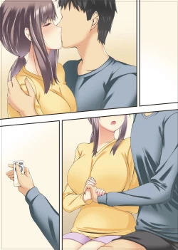 Page 11 of NTR漫画制作中